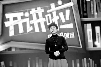 她书单访谈|深圳作协主席李兰妮:长期与抑郁抗争,人性经疾苦凸显 她书单访谈|深圳作协主席李兰妮:长期与抑郁抗争,人性经疾苦凸显