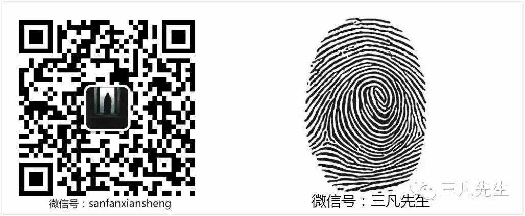 尼泊尔 | 去尼国的一天两夜