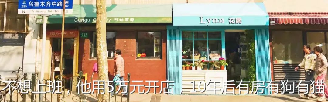 她卖掉房子，全国旅居，炒股为生，一个阿斯伯格女生的传奇