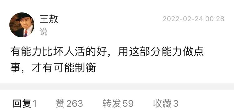 丰县之后，要如何停止抑郁和悲伤