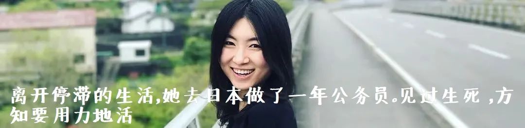 40岁后人生重来，普通女孩从贾静雯身上学什么？