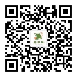 她书单|复旦网红教授梁永安聊《从零开始的女性主义》(下) 她书单|复旦网红教授梁永安聊《从零开始的女性主义》(下)
