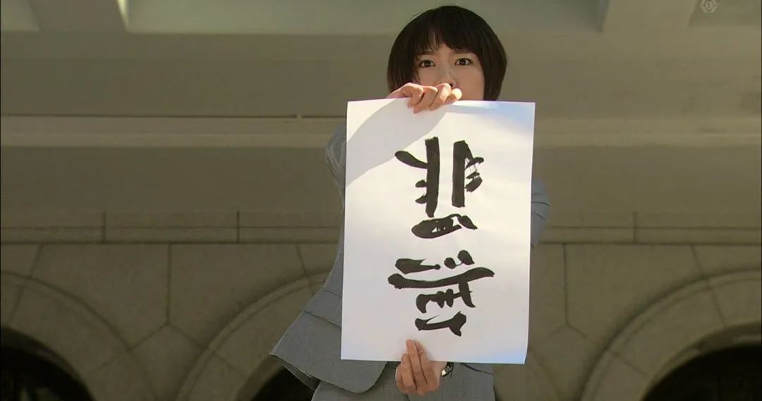 基层法院书面提示当事人上诉的风险？真事！