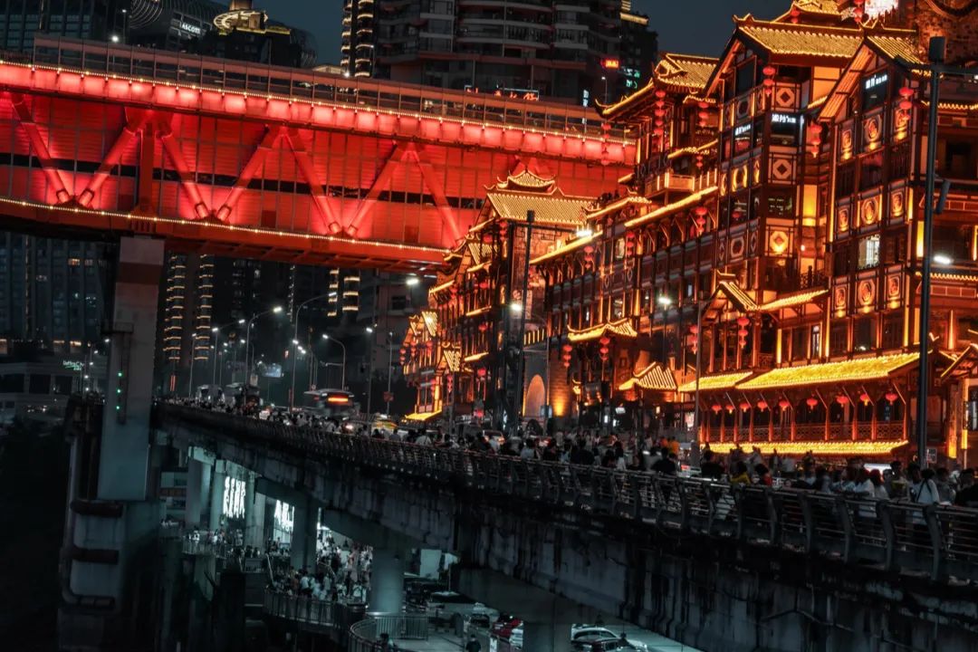 重庆｜初印象
