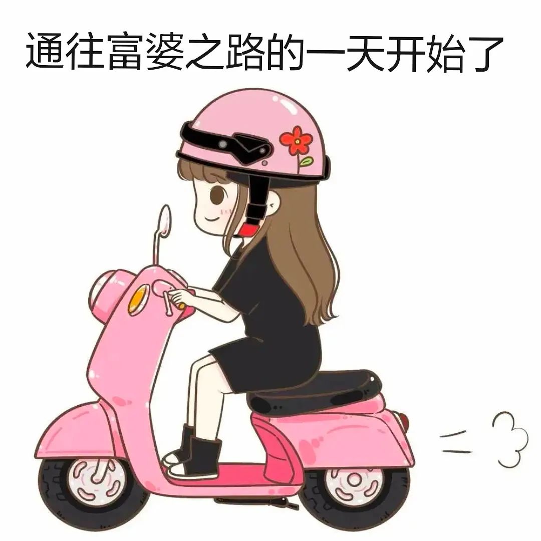 这届90后看似咸鱼，其实依旧奋斗在买房路上