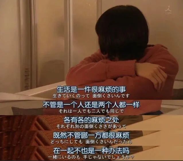 无法离婚的女人们
