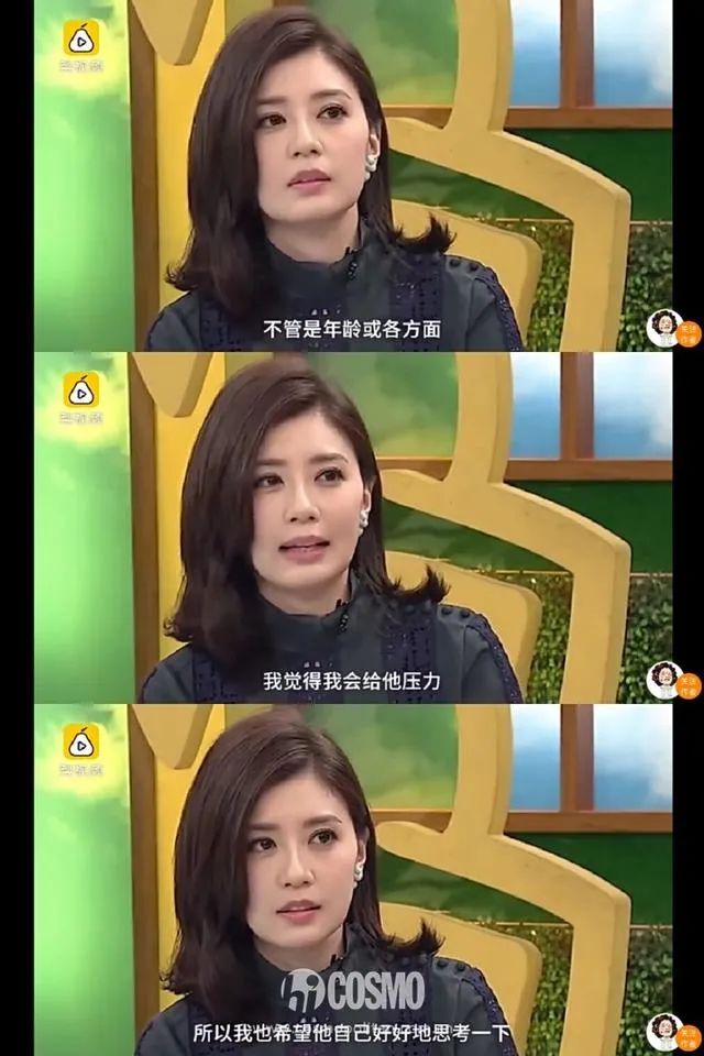 40岁后人生重来，普通女孩从贾静雯身上学什么？