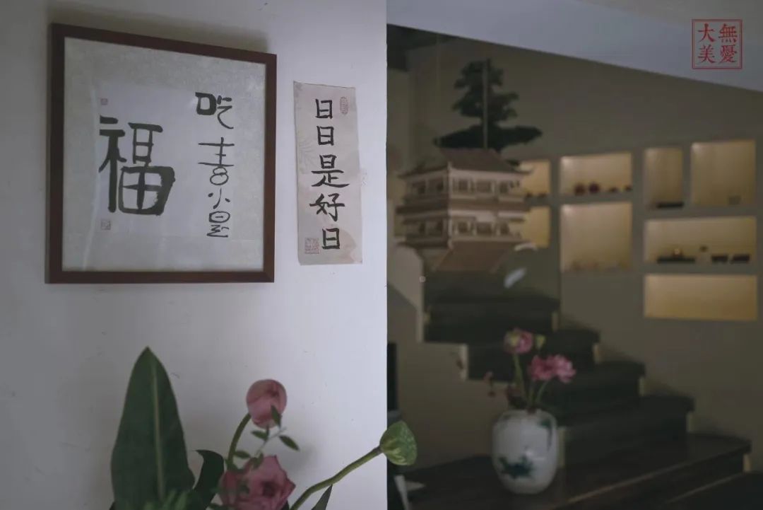 “寻找蔬适厨神”全球直播来啦！