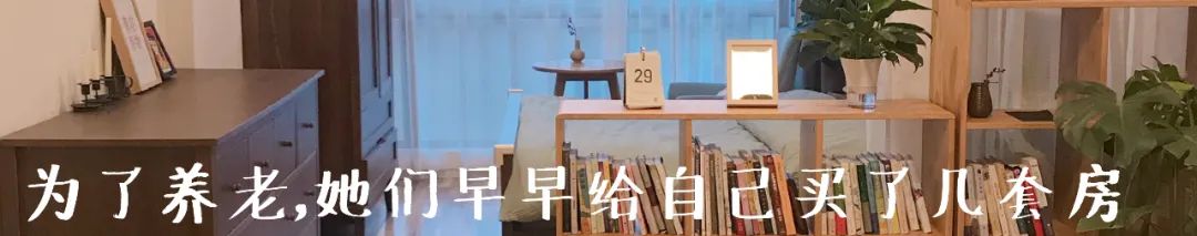 女生们，30岁之前，尽情恋爱吧