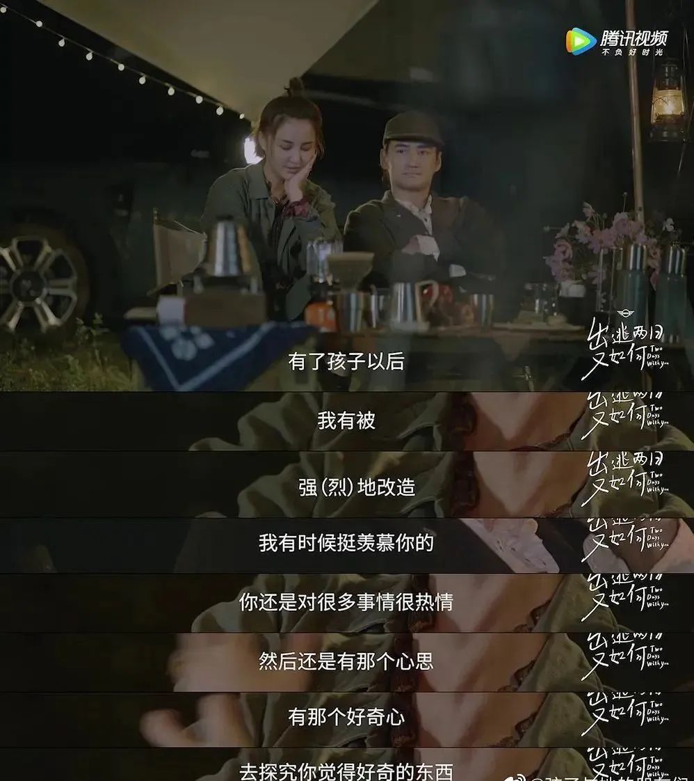 无法离婚的女人们