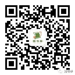 波伏瓦:成为我自己 波伏瓦:成为我自己