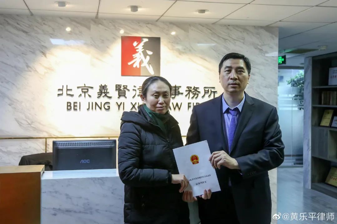 金可可 x 孙宪忠 x 杨立新就江秋莲诉刘某曦生命权纠纷案的评析 金可可 x 孙宪忠 x 杨立新就江秋莲诉刘某曦生命权纠纷案的评析